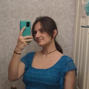 Meet your Posher, Ilina